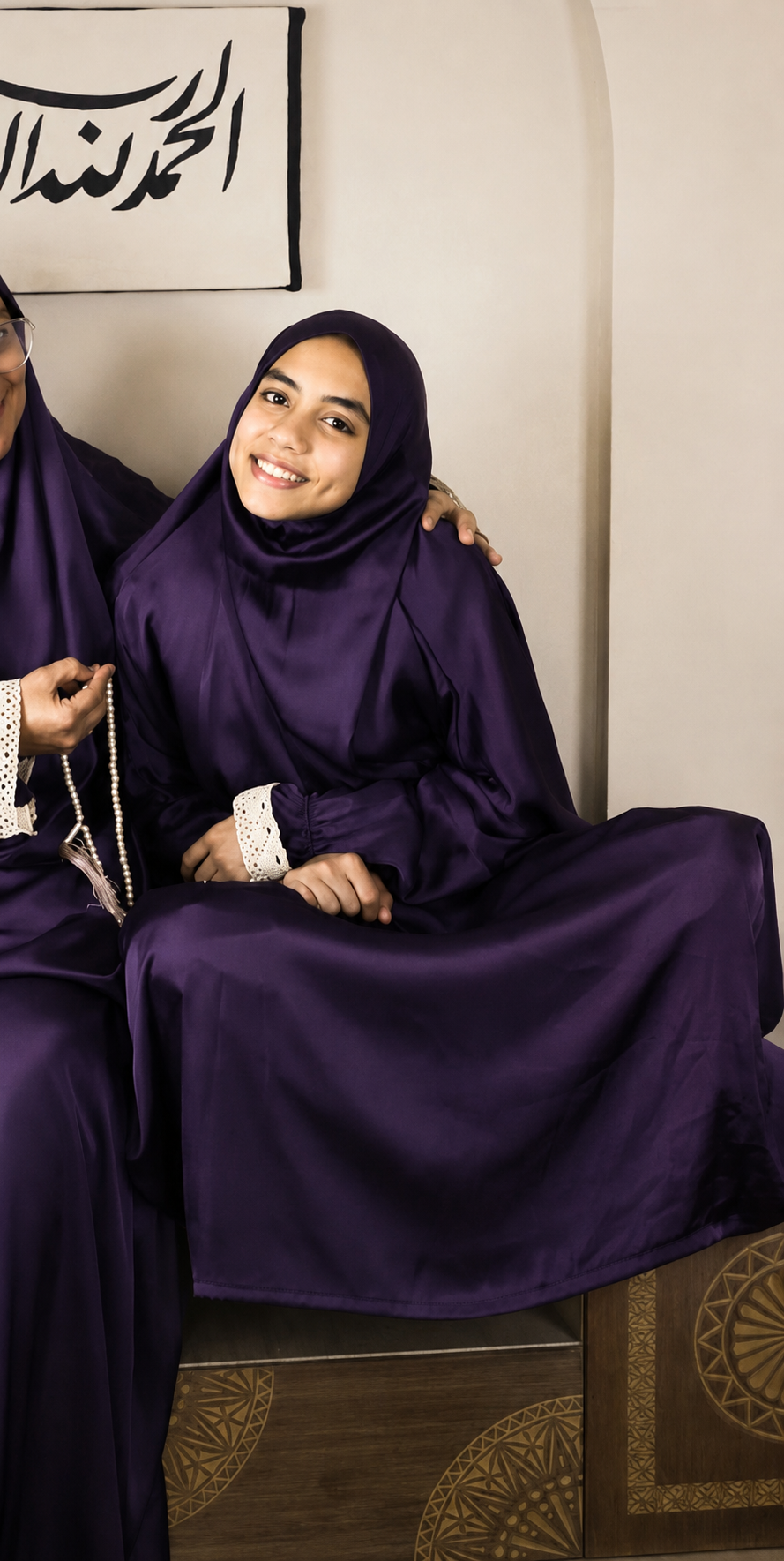 Layal (Violet)
