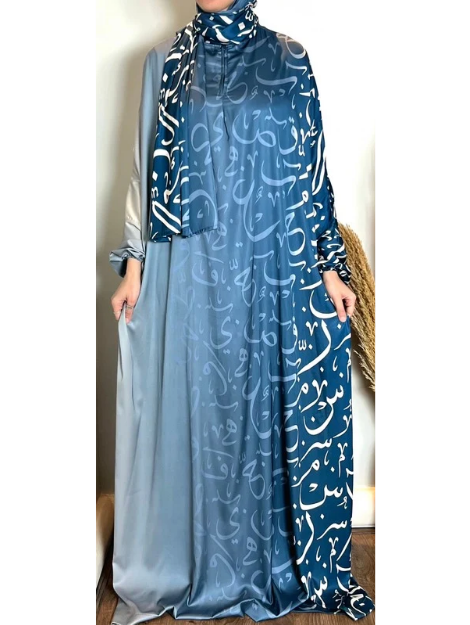 Fatime (blue)